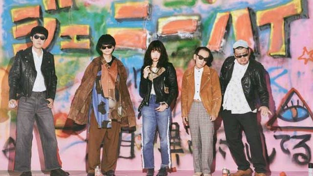 ジェニーハイ, メンバー, プロフィール, 中嶋イッキュウ, 川谷絵音, 小籔千豊, くっきー, 新垣隆, やばい, 濃い