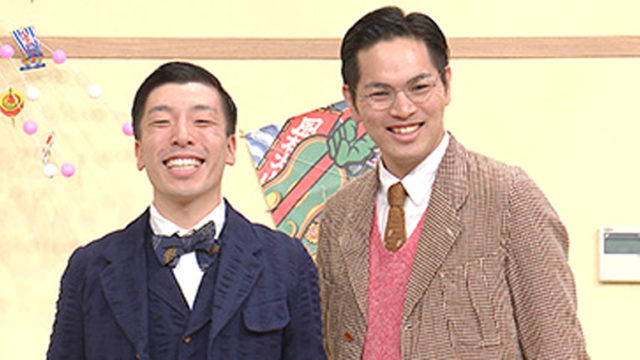 エイトブリッジ, 別府, 篠栗, プロフィール, 年齢, 出身, 身長, 本名, 天然, 運転手, いとこ, おもしろい