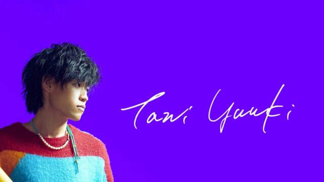 taniyuuki