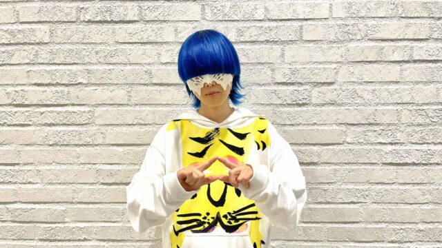 yama