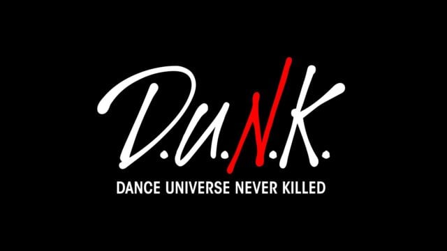 ダンクのシルエット