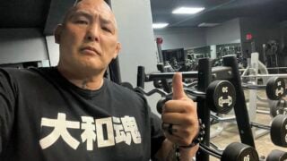 enson inoue no genzai to keireki, enson inoue, who is enson inoue, facts about enson inoue, information about enson inoue, enson inoue background, family of enson inoue, dog of enson inoue,