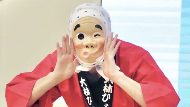 hyotoko obayashi, comedian hyotoko obayashi, who is hyotoko obayashi, facts about hyotoko obayashi, hyotoko obayashi career, profile of hyotoko obayashi