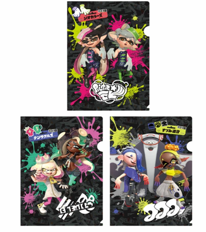 サントリースプラトゥーン(クリアファイル)いつから？対象商品まとめ