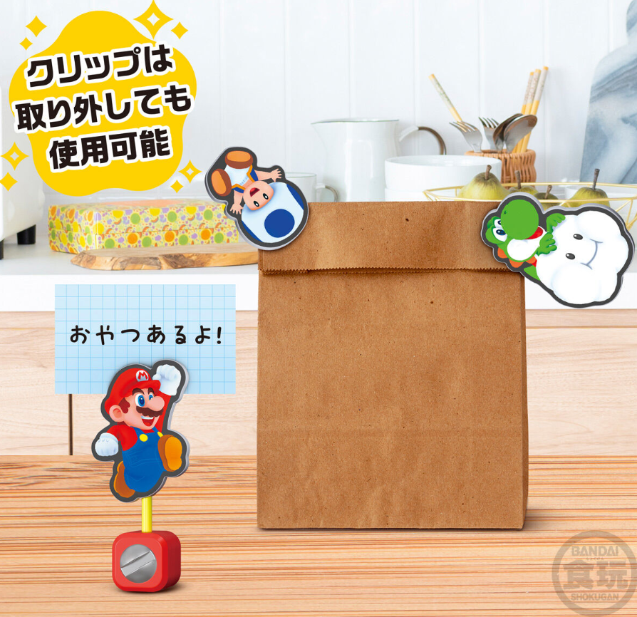 マリオワンダーパネルクリップスタンドどこで売ってる？コンビニ・スーパー販売店舗まとめ