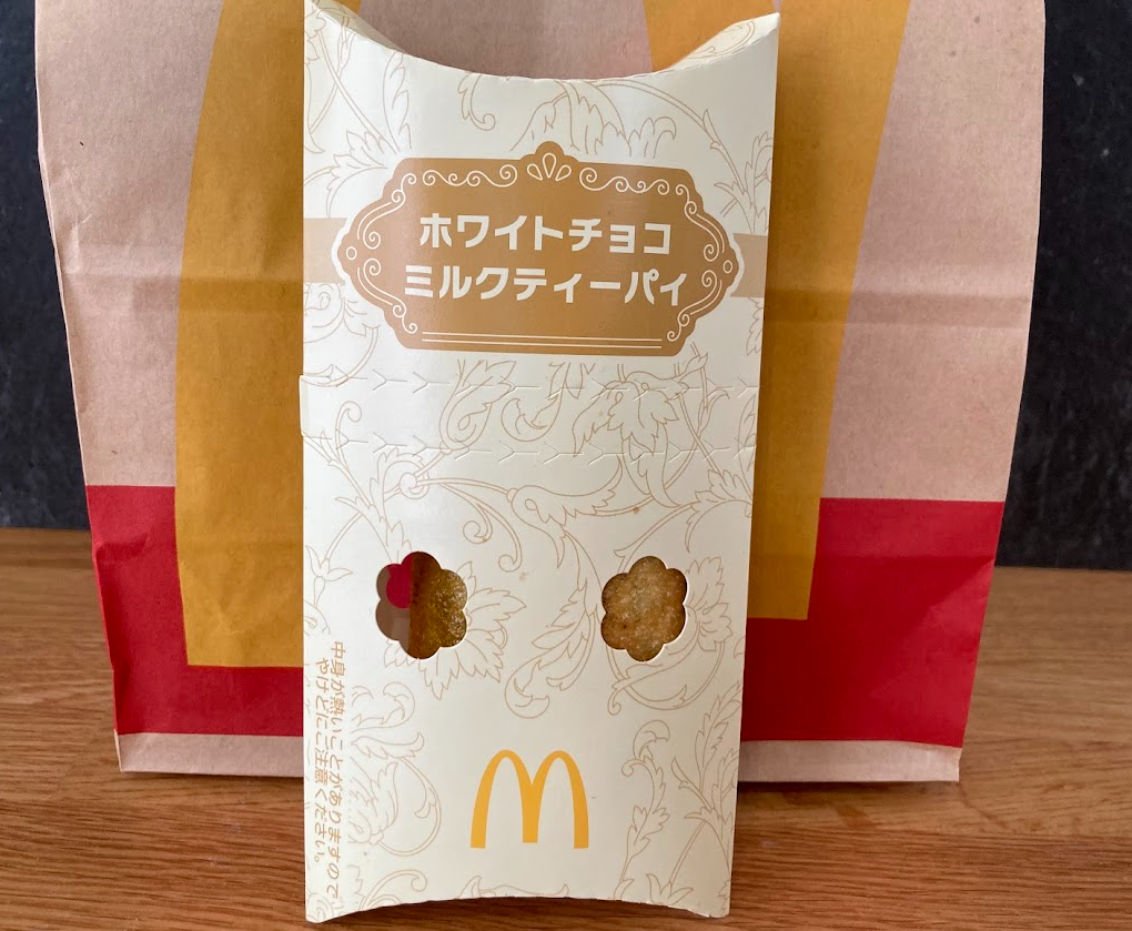 マックホワイトチョコミルクティーパイの口コミまとめ